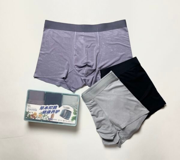 Men Underwear - Image 9