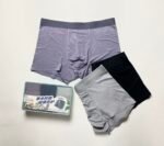Men Underwear - Image 9