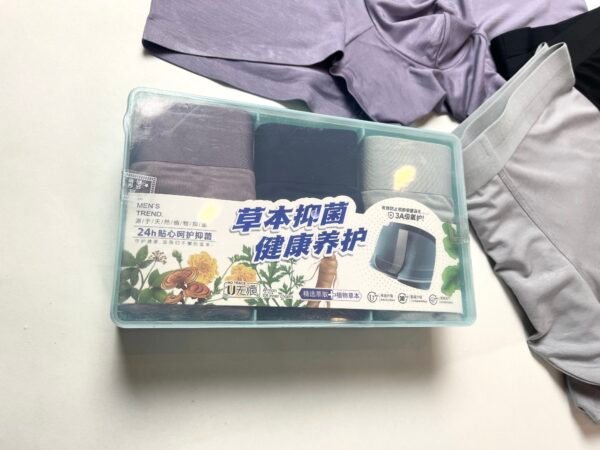 Men Underwear - Image 10