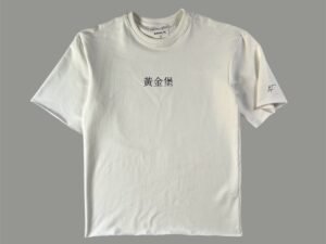T SHIRT